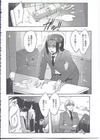 [Anthology] Nyotaika Dynamites! 4