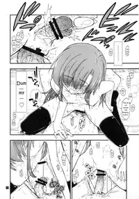 (C79) [Girigiri Nijiiro (Kamino Ryu-ya)] Shitsuji wa Tomodachi ga Sukunai (Hayate no Gotoku!) [English] [YQII]