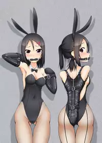 [amck-izm (amck)] Sen no Aokujira [Chinese] [AX个人汉化] [Digital]