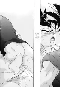 (C74) [Dokugunryu (Norazi, Komakawa Rimi)] ANIMAL CLOCK (Dragon Ball Z) [English] [Arigatomina]