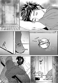 [Nishida] Mizuki-kun no Ero Manga (DAYS) [Chinese]