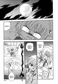 [Uchoten] Night Flight [English] {Hataraki Bachi Translations} [Decensored]