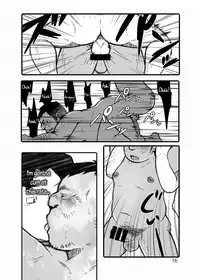 (Ossan Paradise) [Yukemuri Froster (Yunosuke)] Hip Drop Hot Press!! [English]