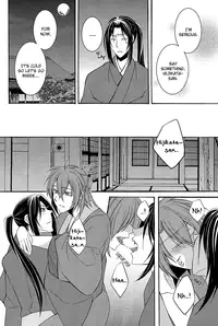 (C79) [SAIGA (Rokujyou Yue)] Shiawase wa Tsumi no Nioi | Happiness is the Smell of Sin (Hakuouki) [English] [Silver Lining]