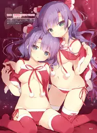 Dengeki Otona no Moeoh Vol.07 [Digital]