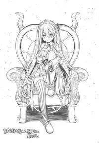 Maou-sama o Taosu no ni Yuusha mo Seiken mo Irimasen.