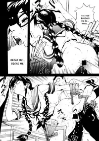 (C67) [NEWS (NeWMeN)] Sailor Fuku to Onna Kyoushi [English] [Kusanyagi]