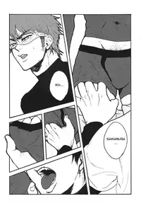 (CCOsaka100) [kusosweets (Ooyake)] under the ... (Daiya no Ace) [English] {Oshi Oshi Oshi! Scans}