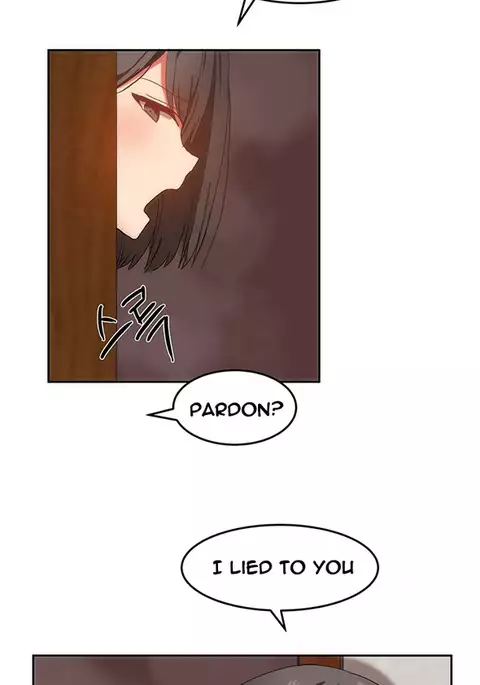 Hari Dormitory Ch.0-16