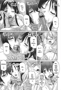 [Tsutsumi Akari] Ane no Ana - An elder sister's lewd cavity Ch. 1 [English] [Niisan]