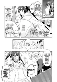 (COMIC1☆9) [MIX-ISM (Inui Sekihiko)] Loli-Kamisama Shicoritical Hit!! - Lolita Goddess Shicoritical Hit!! (Dungeon ni Deai o Motomeru no wa Machigatteiru Darou ka) [English] [doujin-moe.us]