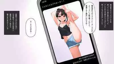 Oyako Yuri / Musume ga kawaisugite Yuri Ecchi shichau Haha ha tadashii no ka?