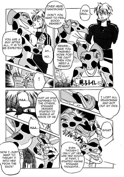 Joshi Toilet no Waniko-san ~ Hishokukei Danshi Hen | Waniko In the Toilet ~ Men's Desire To Be Eaten Version