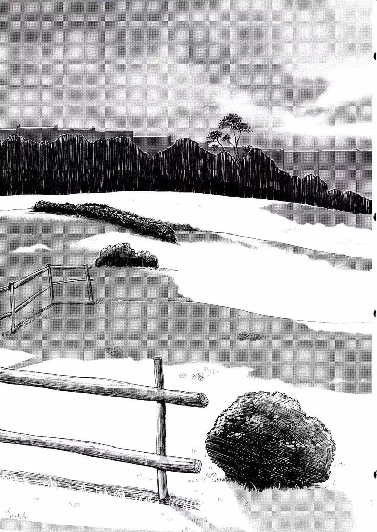 Eremika Ai no Romance Kouhen