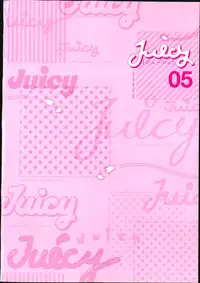 Juicy No. 5 2014-04