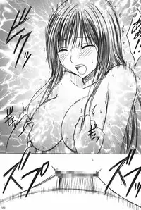 (C71) [Crimson (Carmine)] Amai Ichigo Soushuuhen (Ichigo 100%) [Digital]