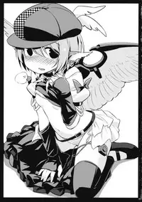 (C87) [Animal Passion (Yude Pea)] Choujuu Gigax (Touhou Project) [Chinese] [朔夜汉化]