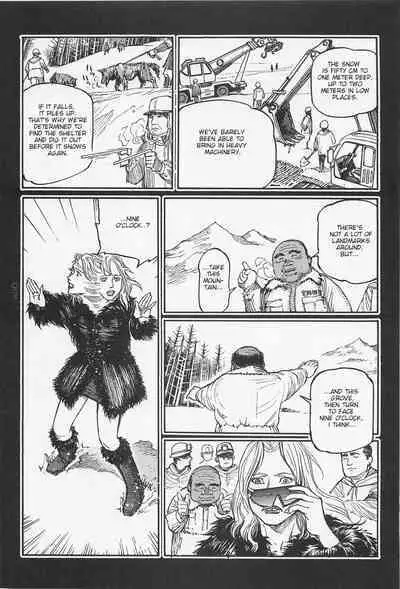 [OHKOSHI Koutarou] - Detective Investigating Bizarre Case (Ryouki Keiji MARUSAI) - [ENGLISH]