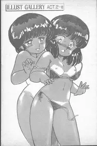 COMIC Penguin Club Sanzokuban 1988-11