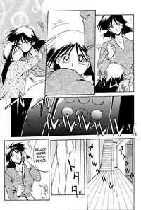 [Sanbun Kyoden] Hiiro no Koku | Scarlet Moment Vol.1 [English] [Brolen + Faytear]