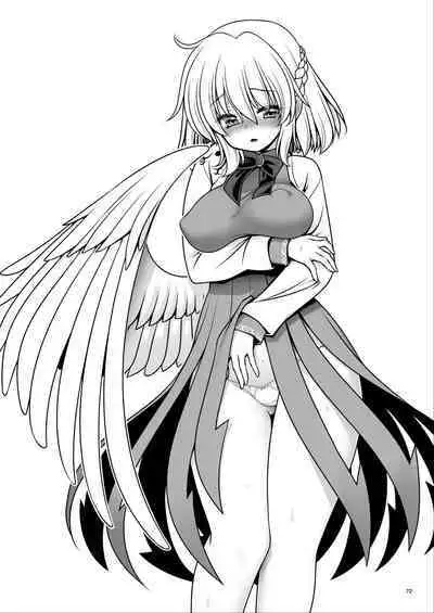 Nureru Tsuki no Miyako Kanzenban