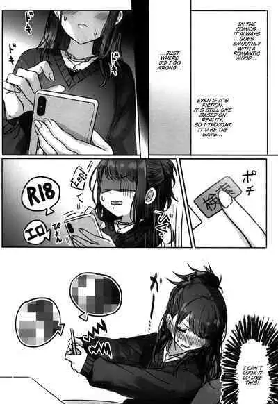 (2021-03 Akihabara Chou Doujinsai) [Tsuki no Uragawa (Romi)] Hachimiya-san to Kazano-san wa Sex ga Dekinai (THE iDOLM@STER: Shiny Colors) [English] [GenericWeeb]