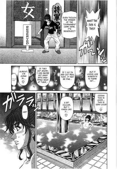 [Ozaki Akira] Birdy Body GO!! Ch. 1-9 [English]