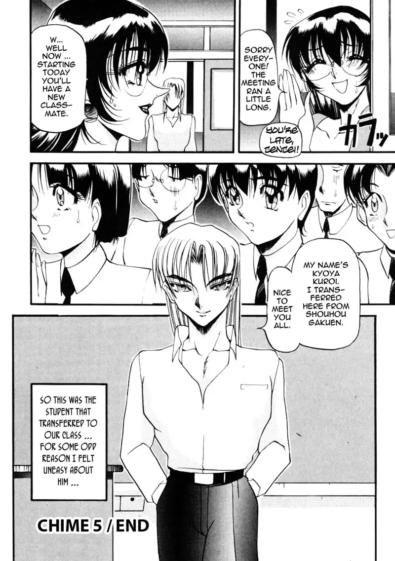 Wonderful Feeling Ch5