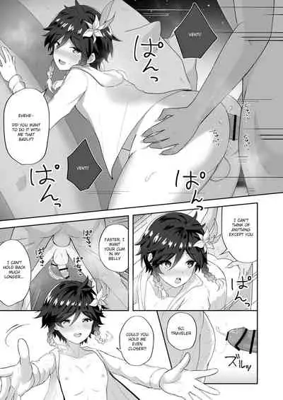 [Takama] Hamabe de Tsuzuru Uta | Writing Poetry on the Beach (Genshin Impact) [English]