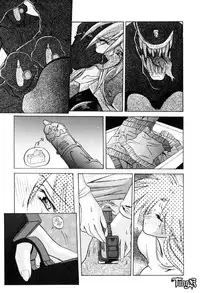 [SANBUN KYODEN] Onee-san to Asobou - Let's play together sister