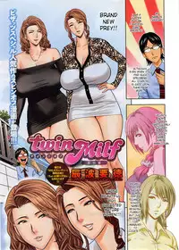 [Tatsunami Youtoku] twin Milf Ch. 1-12 + Bangai Hen [English] [SaHa]