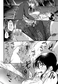 [Momoko] Rabbit Paradise