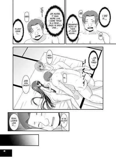 Konyoku Rotenburo de Bishoujo Futari ni Are o Misete to Onegai Sareta Ato no Sarani Ato no Hanashi