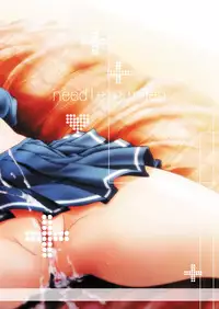 (C77) [NEEDLE GARDEN (Kantori)] nenene (Love Plus) [English] {CGrascal}