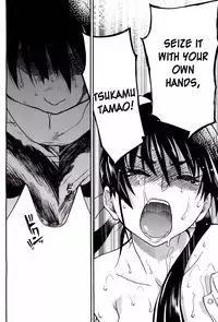 [Shiwasu no Okina] Pisu Hame (Ch.0-16) [English] (updated with desudesu's ch.16)