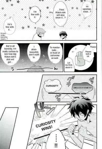 Koyoi, Kimi ga Hana to Shiru