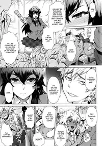 [Itou Eight] MILK DIP [English]