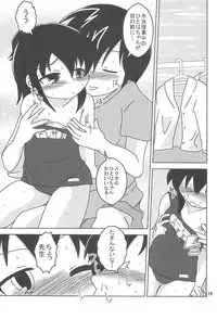 (C82) [Nihon Sanjuufu (Sunameri)] Hitoha Ichijuu Issai (Mitsudomoe)