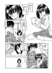 [Anthology] LQ -Little Queen- Vol. 11 [Digital]