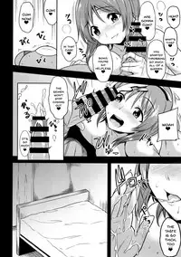 (C92) [Rorinoutage (Shimantogawa)] Mipomipo Nupunupu (Girls und Panzer) [English] {Doujins.com}