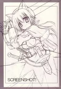 (CR35) [Noppikiya (Touda Rui) Screenshot! (Ragnarok Online)