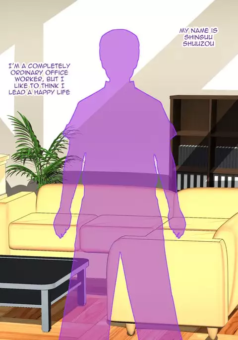 Saimin Kazoku ~Itsunomanika Fuete Ita Aka-chan~ | Hypnotized Family - The Sudden Arrival of Our New Baby