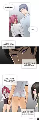 [ButcherBoy] Household Affairs Ch.1-36 (English) (YoManga) (Ongoing)