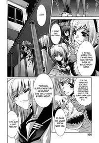 [Thomas] Honey Syrup [English] {biribiri}