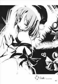 (C69) [Märchen BOX (Akazawa RED, Utatane Hiroyuki)] Moetan Ura Fanbook (Moetan)