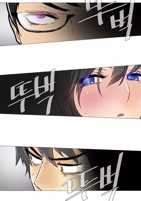 Household Affairs Ch.1-42