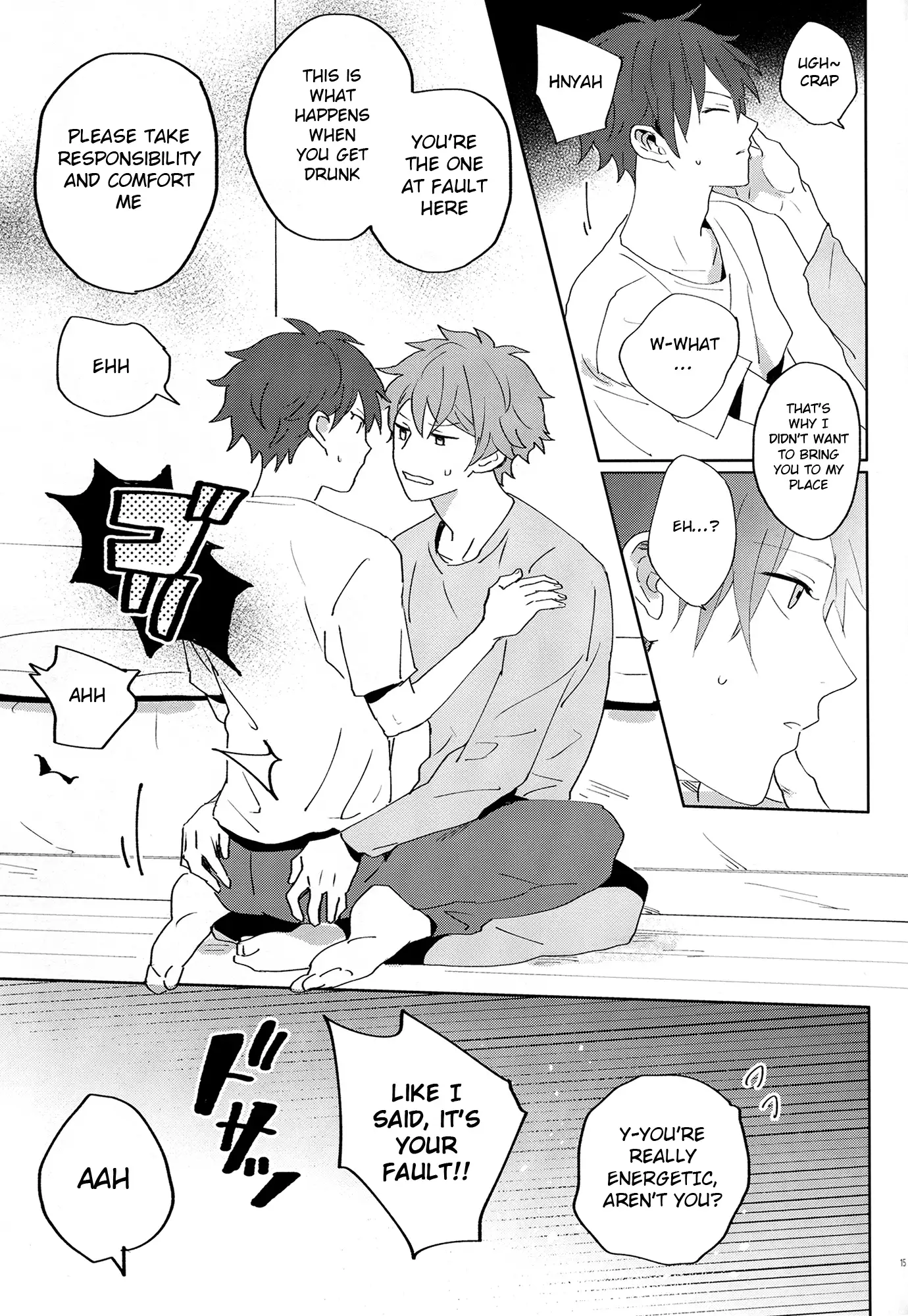 After the Holiday Party!