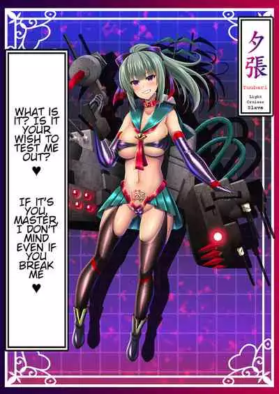 Akuochi Kanmusu Meikan 1 + 2.1