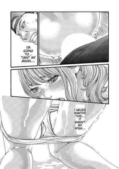 Kisei Juui Suzune - THE Parasite Doctor SUZUNE 11