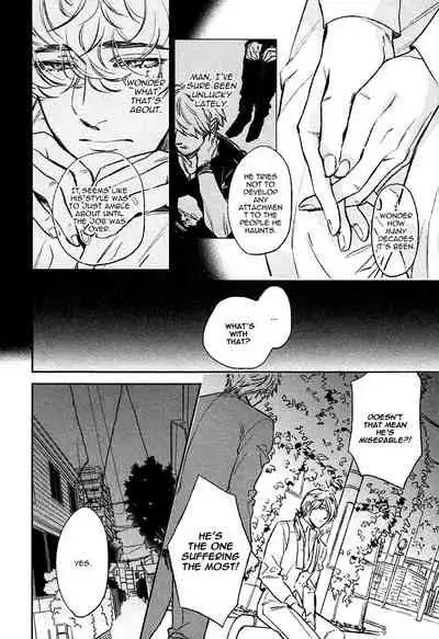 [Enzou] Fukouchuu no Shiawase [English] [Fujoshi Bitches]